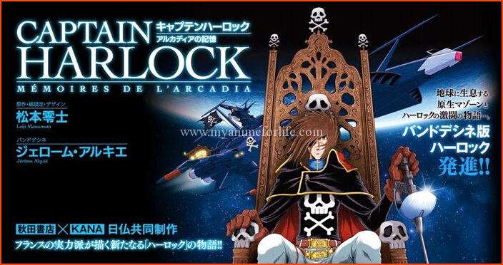 New Captain Harlock Manga launched by French Artist Jérôme Alquié