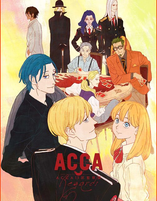 Anime ACCA