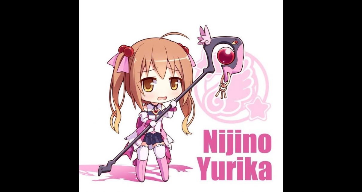 The Best Waifu Nijino Yurika