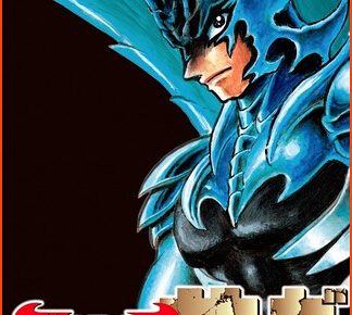 In 2 Chapters Manga Devilman Saga Ends