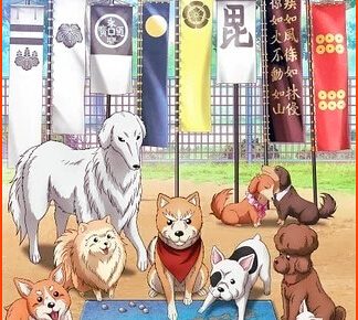 Anime Oda Cinnamon Nobunaga Listed With 12 Episodes