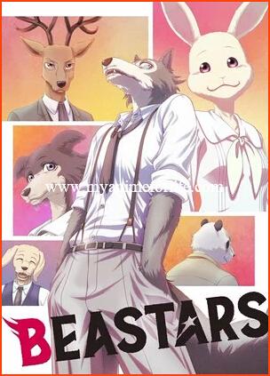 On March 13 Anime BEASTARS Premieres on Netflix Outside of Japan