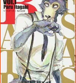 Manga Beastars Creator Paru Itagaki : 'End Is in Sight'
