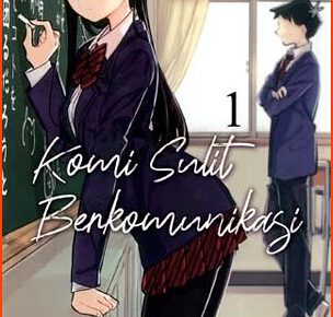 Manga Komi Sulit Berkomunikasi, Lion & Bride Released by Elex Media