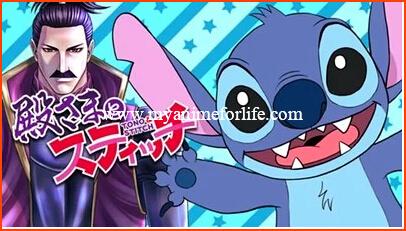 Manga for Disney Character Stitch Situated in Feudal Japan