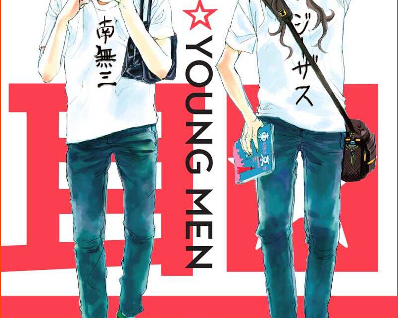 Saint Young Men Vol. 1 Manga Review
