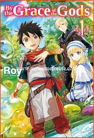 Anime for Fantasy Light Novel Series By the Grace of the Gods