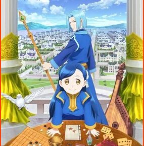 Anime Part 2 Ascendance of a Bookworm Discloses Ad, Confirms April 4 Launch of 12 Episodes