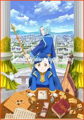 Anime Part 2 Ascendance of a Bookworm Discloses Ad, Confirms April 4 Launch of 12 Episodes