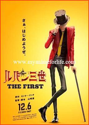 Thai-Dubbed Trailer for Movie Lupin III The First Posted by M Pictures