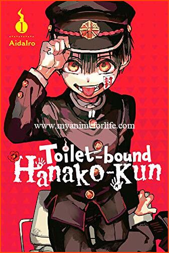 Toilet-bound Hanako-kun Volume 1: Manga Review