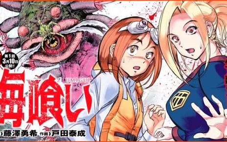 New Manga Launch by Metro Survive's Yūki Fujisawa and s.CRY.ed's Yasunari Toda
