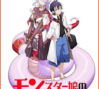 In July Anime Monster Girl Doctor Premieres