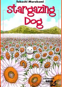 New Manga Launches by Stargazing Dog's Takashi Murakami