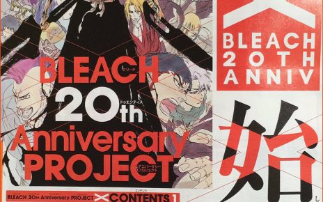 BLEACH Set to Release New Season, and Tite Kubo’s Manga Burn the Witch Receiving Anime Adaptation
