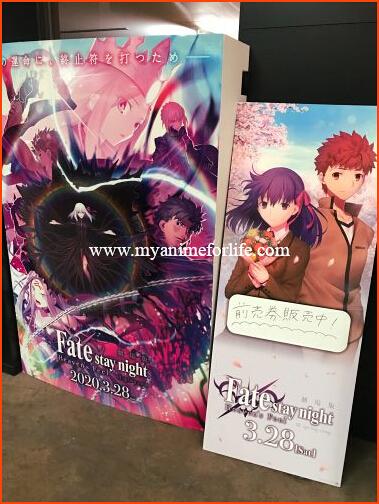 Theatrical Release of Fate/stay night Heaven's Feel III Movie Postponed in Japan