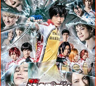 Follow up Manga Yowamushi Pedal: Spare Bike Inspires Stage Play in July
