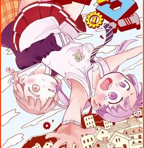 In 4 Chapters Norio Sakurai's Manga Rororro! Concludes