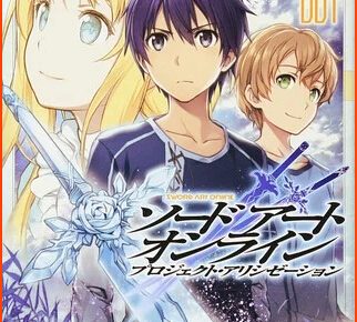 Sword Art Online Project Manga Alicization Moves Online