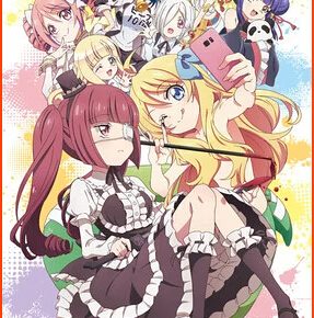 Crunchyroll Adds Anime Dropkick on My Devil!! Dash Chapter Chitose Episode