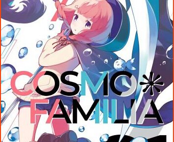 Manga Cosmo Familia Vol. 1 Releases