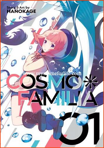 Manga Cosmo Familia Vol. 1 Releases