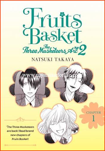 Yen Press Confirms New FRUITS BASKET Manga Chapters On Digital Platform