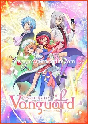 For May 30 Anime Cardfight!! Vanguard Gaiden if Premiere Rescheduled