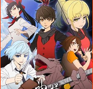 Anime Tower of God Cast Is Joined by Yōko Hikasa