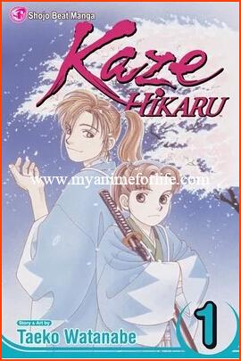 In November Manga Kaze Hikaru Shinsengumi Gets Spinoff Story