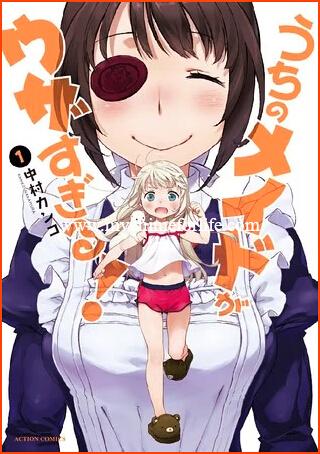 Kaiten Books Licenses Manga UzaMaid: Our Maid is Way Too Annoying!