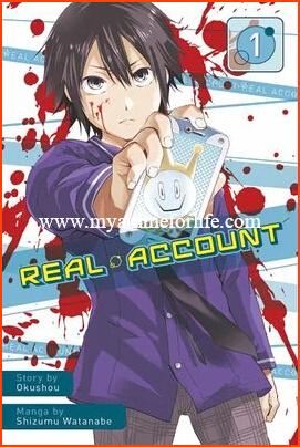 For New Serialization Shizumu Watanabe of Real Account Recruits Assistants