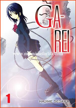 In June New Battle Action Manga Launches by Ga-Rei's Hajime Segawa