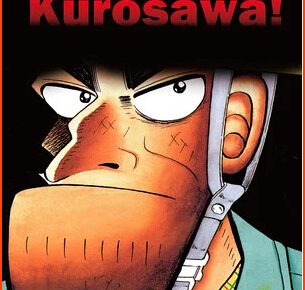 Manga Planet Certifies Kaiji and 2 Other Manga by Nobuyuki Fukumoto