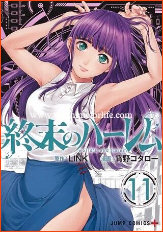 On June 21 Manga World's End Harem Concludes 1st Part