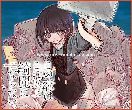 Manga Spotless Love: This Love Cannot Be Any More Beautiful Ends