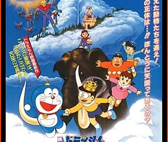 On July 3 Movie Doraemon Movie: Nobita in Jannat No. 1 Listed as Airing on Hungama TV