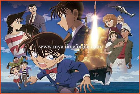 In August Manga Detective Conan: Private Eye in the Distant Sea Concludes