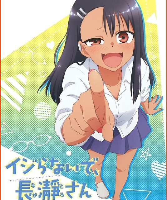 TV Anime For Romantic Hilarious Manga Don't Toy with Me, Miss Nagatoro