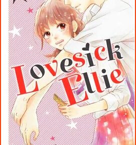 Side Story Chapter for Manga Lovesick Ellie