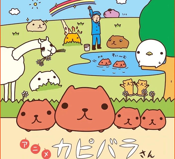 In October TV Anime for Bandai Spirits' Capybara Character Kapibarasan