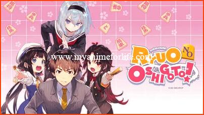 On Saturday Muse Asia Adds Anime The Ryuo's Work is Never Done!