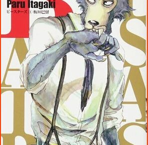 Manga BEASTARS by Paru Itagaki Approaches Climax