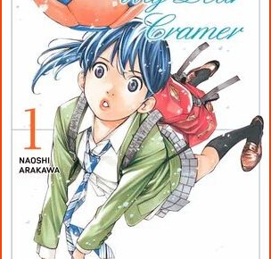 Manga Farewell, My Dear Cramer by Naoshi Arakawa Listed With Movie and TV Anime Adaptations