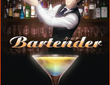 Anime Limited Has Announced Blu-ray Release of Anime Series Bartender in UK, Ireland, USA and Canada