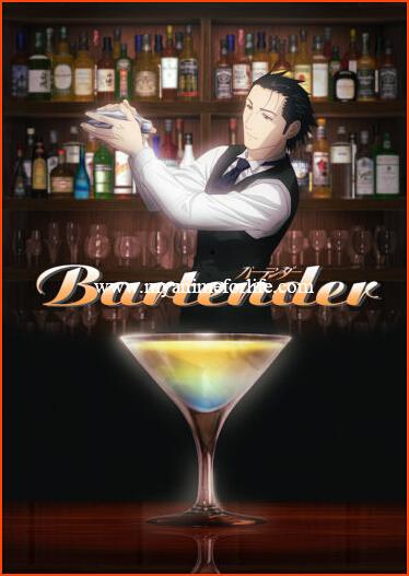 Anime Limited Has Announced Blu-ray Release of Anime Series Bartender in UK, Ireland, USA and Canada