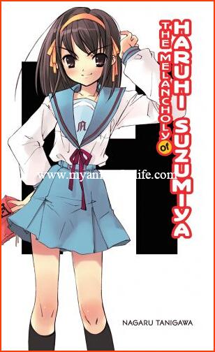 Yen Press To Release The Intuition of Haruhi Suzumiya on Digital Platform