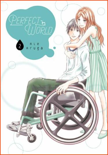 Perfect World Volume 2: Review