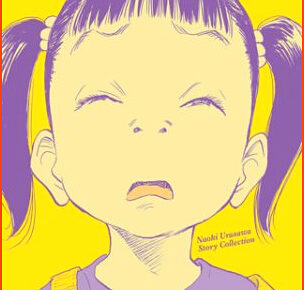 Sneeze: Manga Review