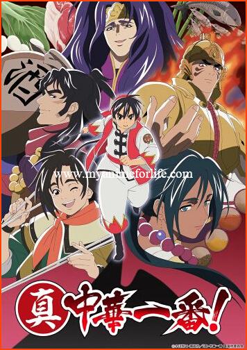 Anime Shin Chuuka Ichiban! Announces 2nd Season